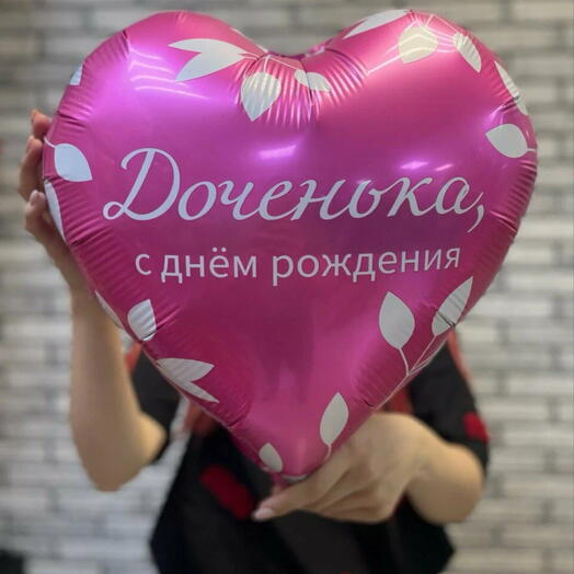 🩷 для доченьки