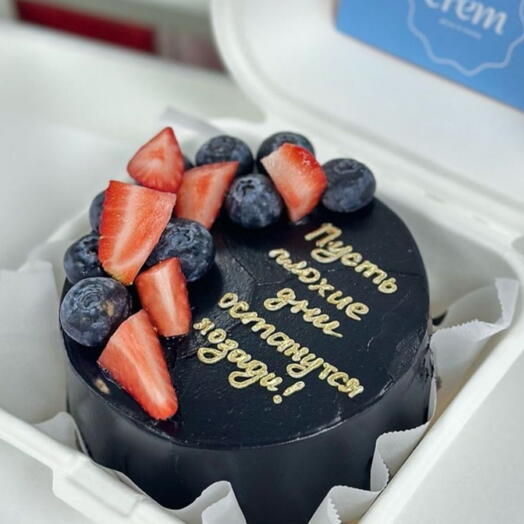 Crem Almaty