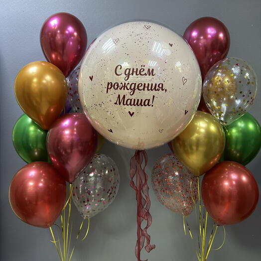 Шарики на день рождения, яркие шары
