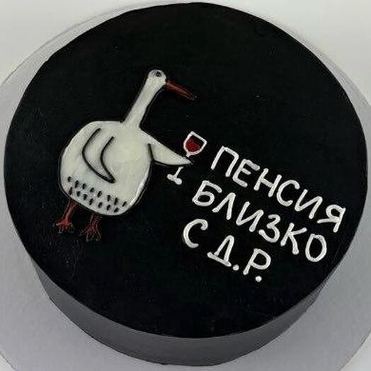Торт для мужчины на день рождения, «Пенсионный гусь»