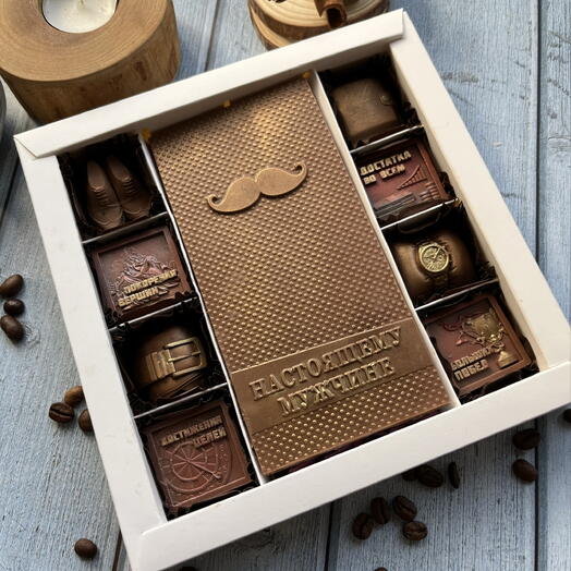 Сладкий подарок для настоящего мужчины 🍫