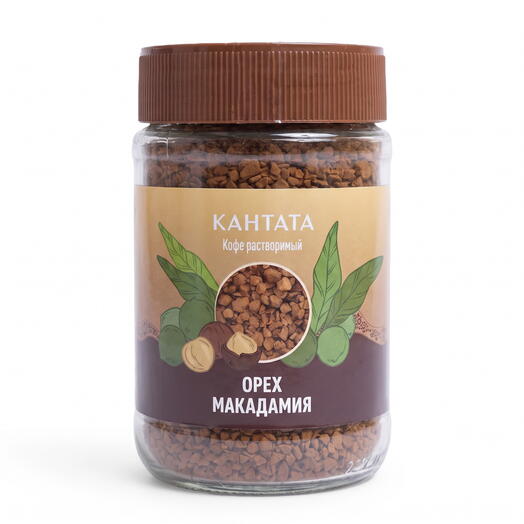 Растворимый кофе «Орех макадамия», Кантата