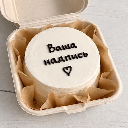 sweet love