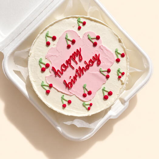 Бенто торт "Happy Birthday" для сестры, брата, мамы, подруги