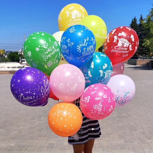 15 куль з днем народження