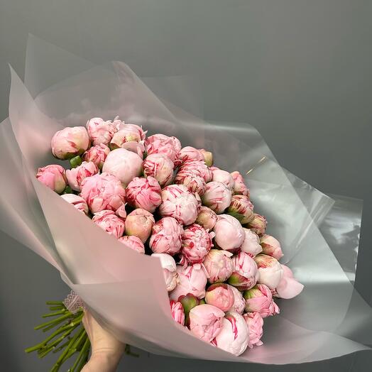 Bouquet with peony s