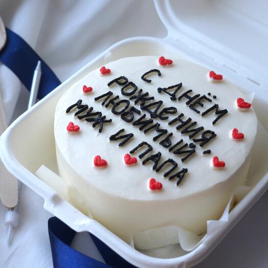 Бенто торт для папы и мужа