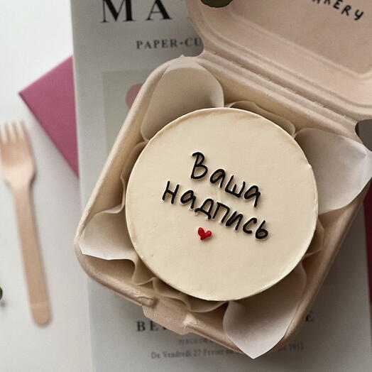 Бенто торт с вашим декором / дизайном / надписью 🎂