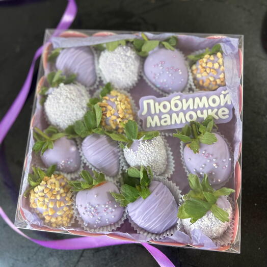 Клубника в шоколаде мамочке