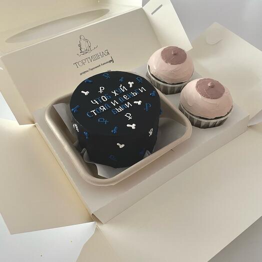 Набор Бенто + 2 капкейка сиси день влюбленных