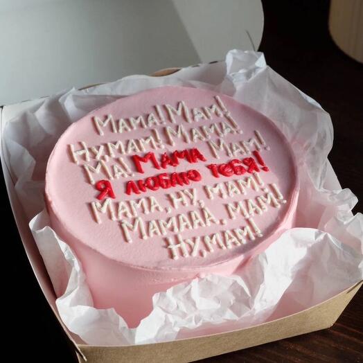Red Velvet Bento Cake