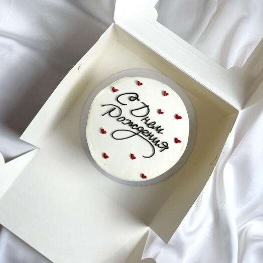 Bento happy birthday