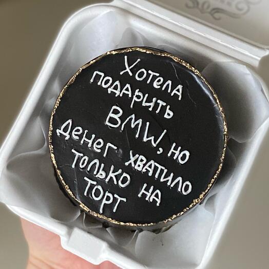 Бенто торт