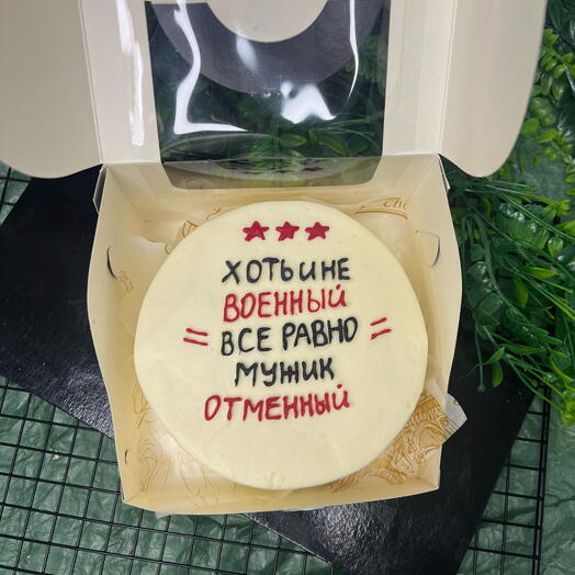 Бенто торт мужчине