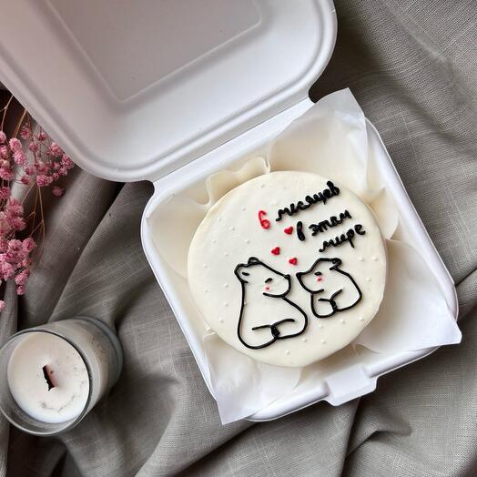 Bento cake for baby