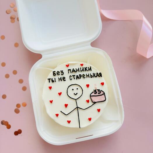 Бенто торт подруге