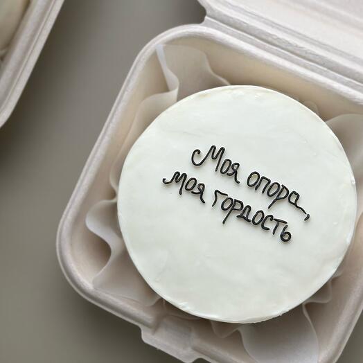 Бенто-торт 39. Моя опора. Бенто мужчине мужу парню любимому 23 февраля