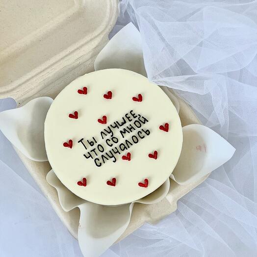 Bento cake "you are the best.."