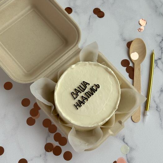 Bento cake snickers