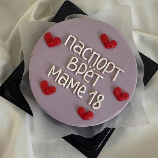 Бенто торт паспорт врёт