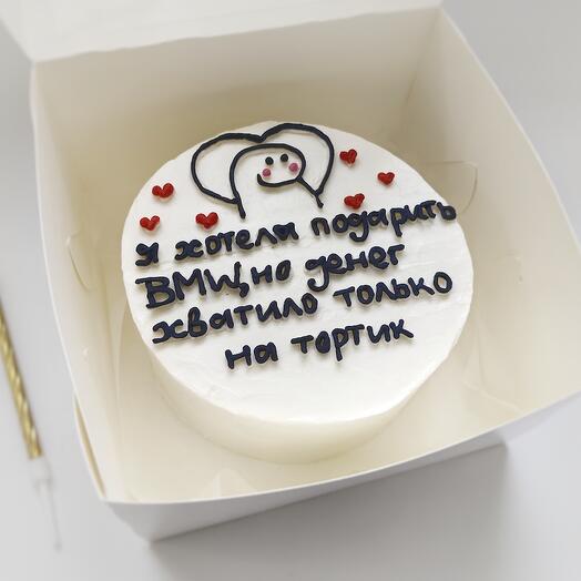 Бенто торт средний " Подарок"