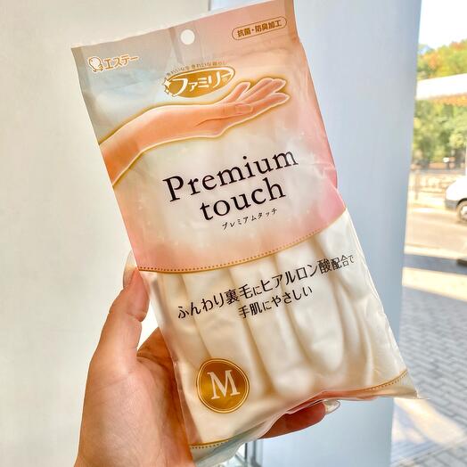 Перчатки с гиалуроновой кислотой Premium Touch, Япония