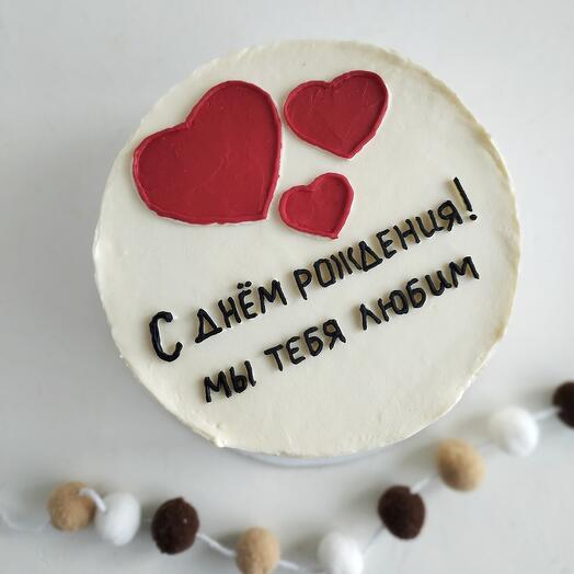 Торт на 1 кг на день рождения с сердечками