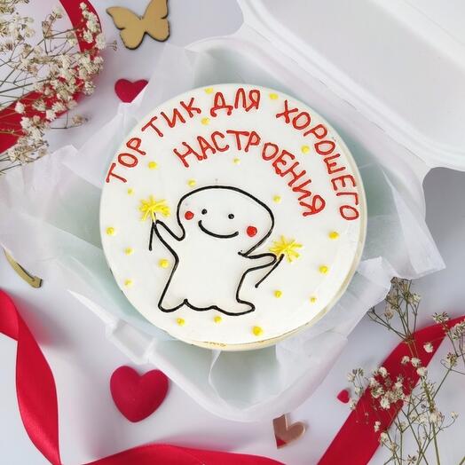 Бенто торт для хорошего настроения
