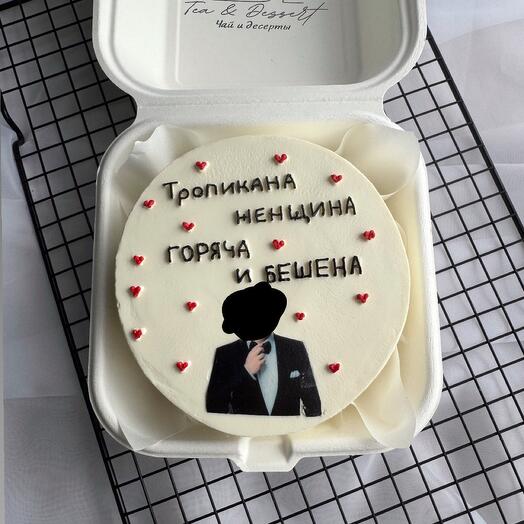 Бенто М тропикана женщина