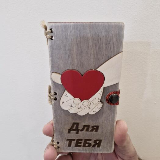 Деревянная открытка для денег