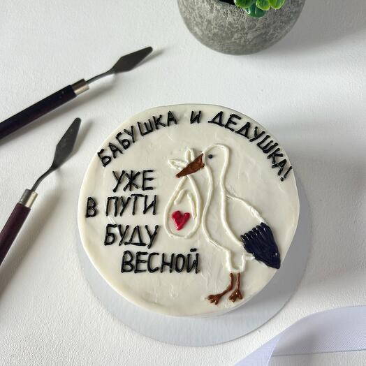 Бенто торт скоро буду