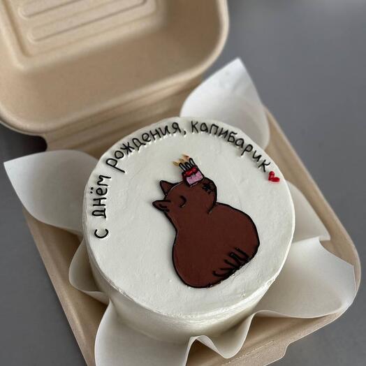 Pastel de Bento "Capibara"