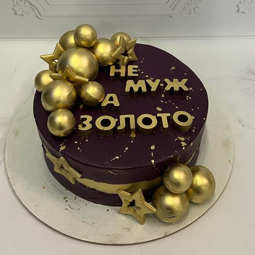 Торт для мужа на заказ в СПб — Flowwow. Доставка в день заказа