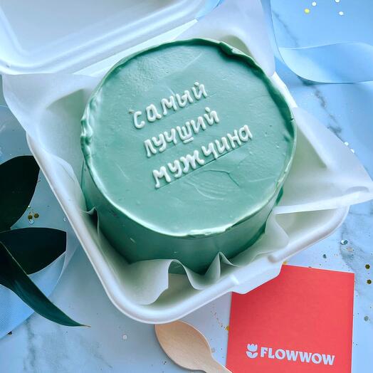Бенто-торт «Лучший мужчина»