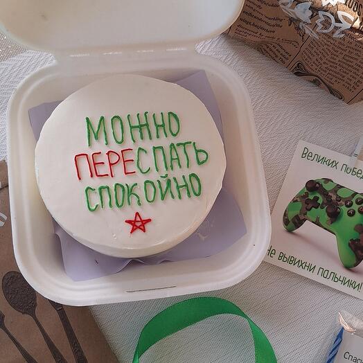 Бенто (не сладкий) суши торт 🍣🎂 размер S можно переспать спокойно