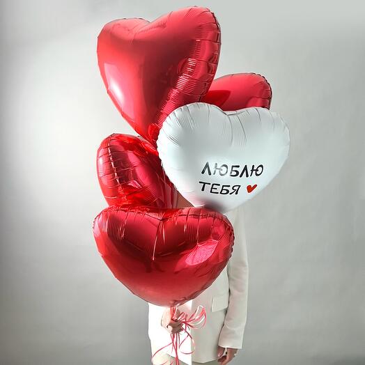 A set of heart balloons for February 14th, Valentine's Day