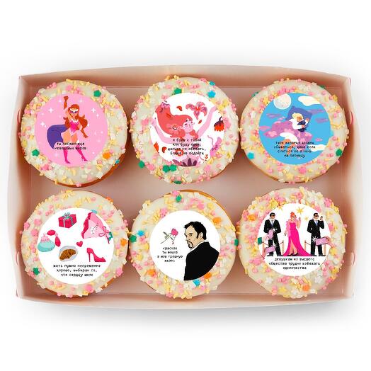 Набор пончиков "Мармеладзе"