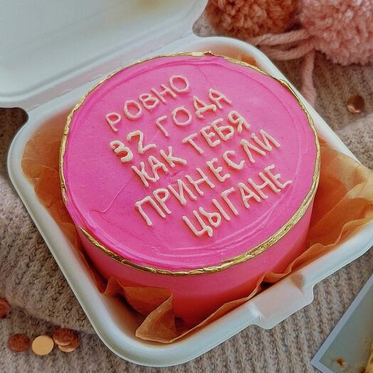 💖Бенто торт на день рождения, в подарок| Бенто торт для девушки, женщины💖