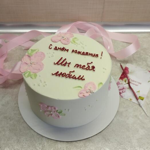 Торт " Мы тебя Любим "