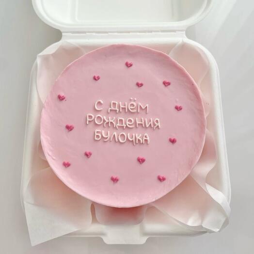 🎀 бенто торт на день рождения булочке
