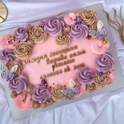 Pastel de mamá🌺