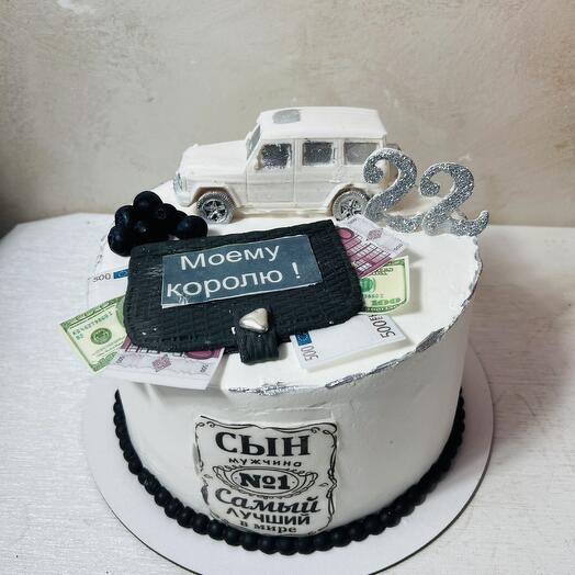 Торт любимому сыну