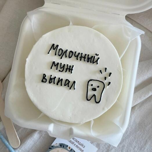 Бенто Молочный муж выпал