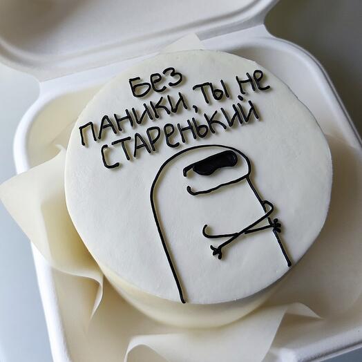 Бенто Без паники