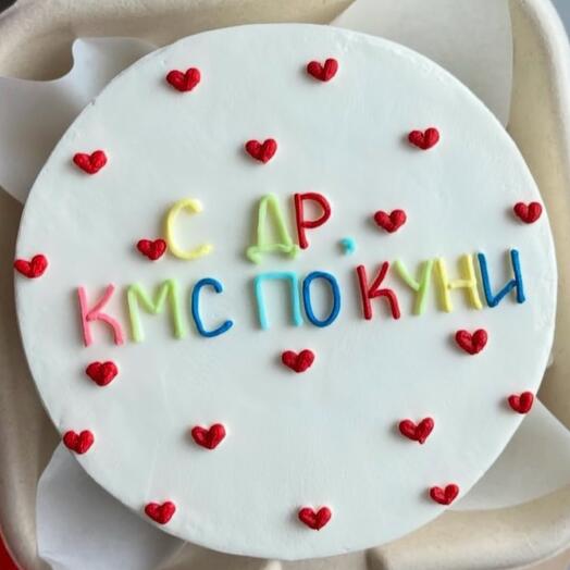 Торт 18+ любимому мужчине на др