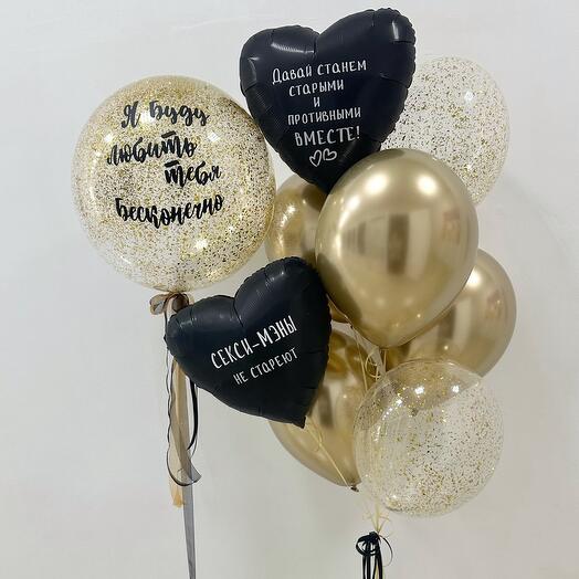 Блестящий набор для мужчины