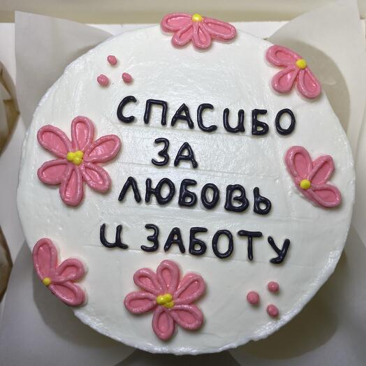 Бенто-торт «спасибо за любовь и заботу»