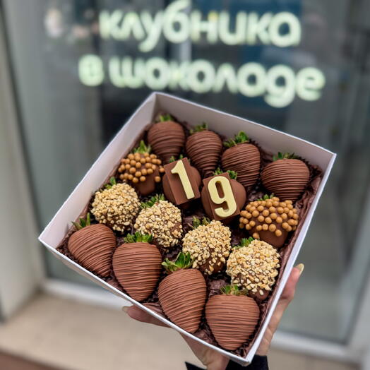 Клубника в шоколаде 16шт