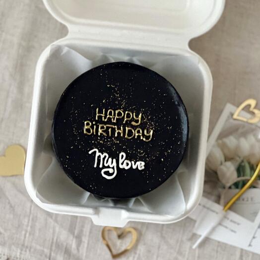 Бенто торт черный «Happy Birthday my love» с золотом в подарок/ на день Рождения