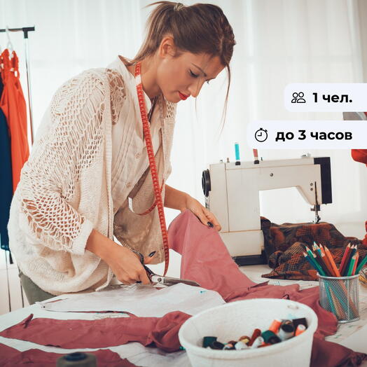 Шью сама! Мастер-класс по пошиву одежды